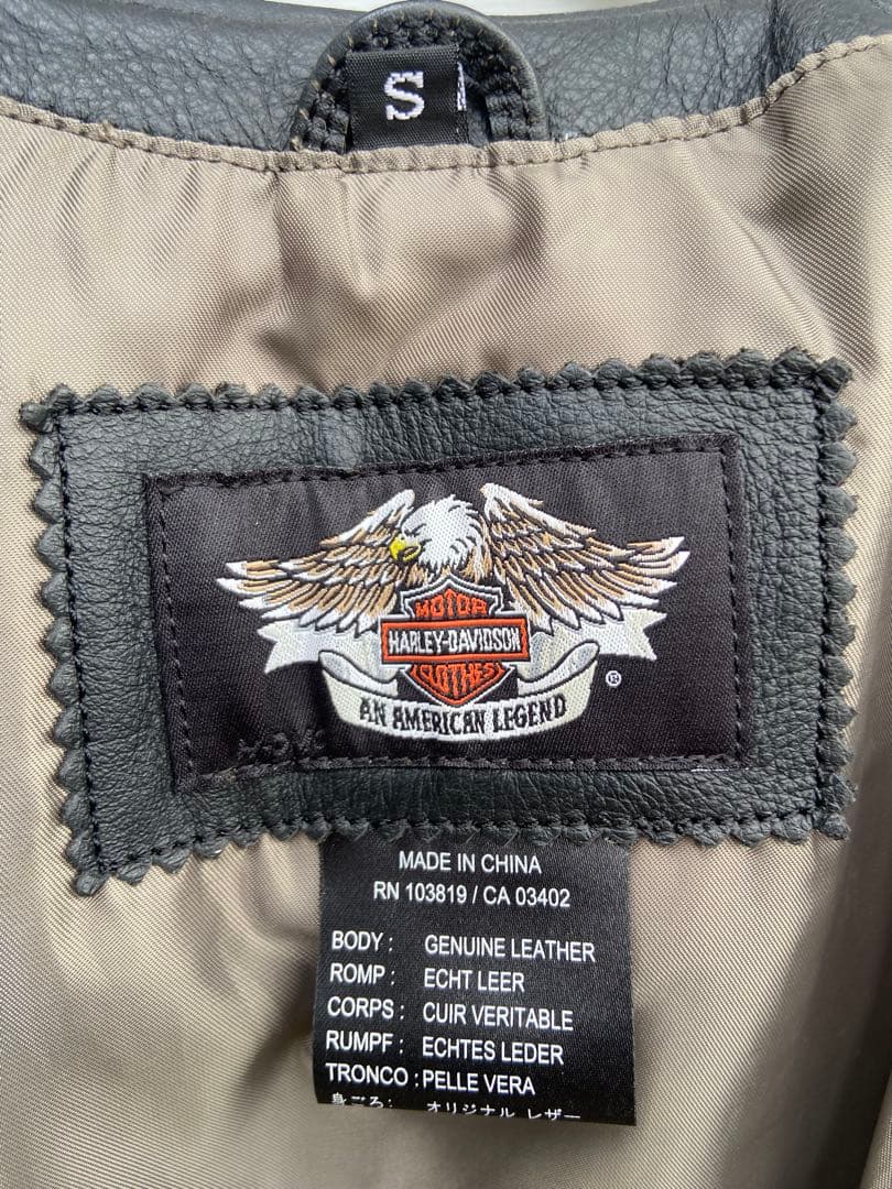 Harley-Davidson 本革 レザーベスト Sサイズ