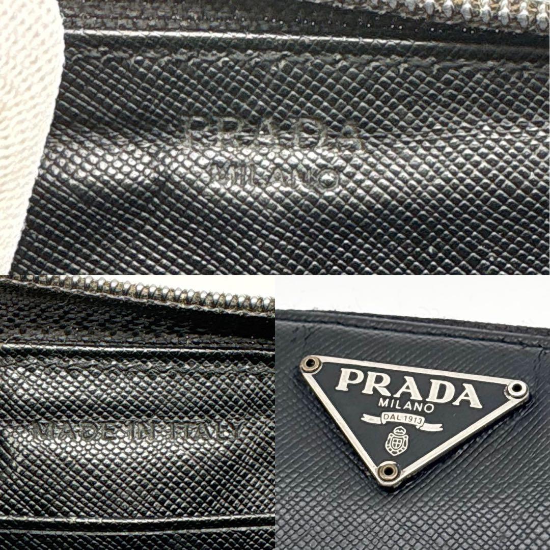 【美品】PRADA レザー サフィアーノ 長財布 型押し ロゴ金具 ブラック