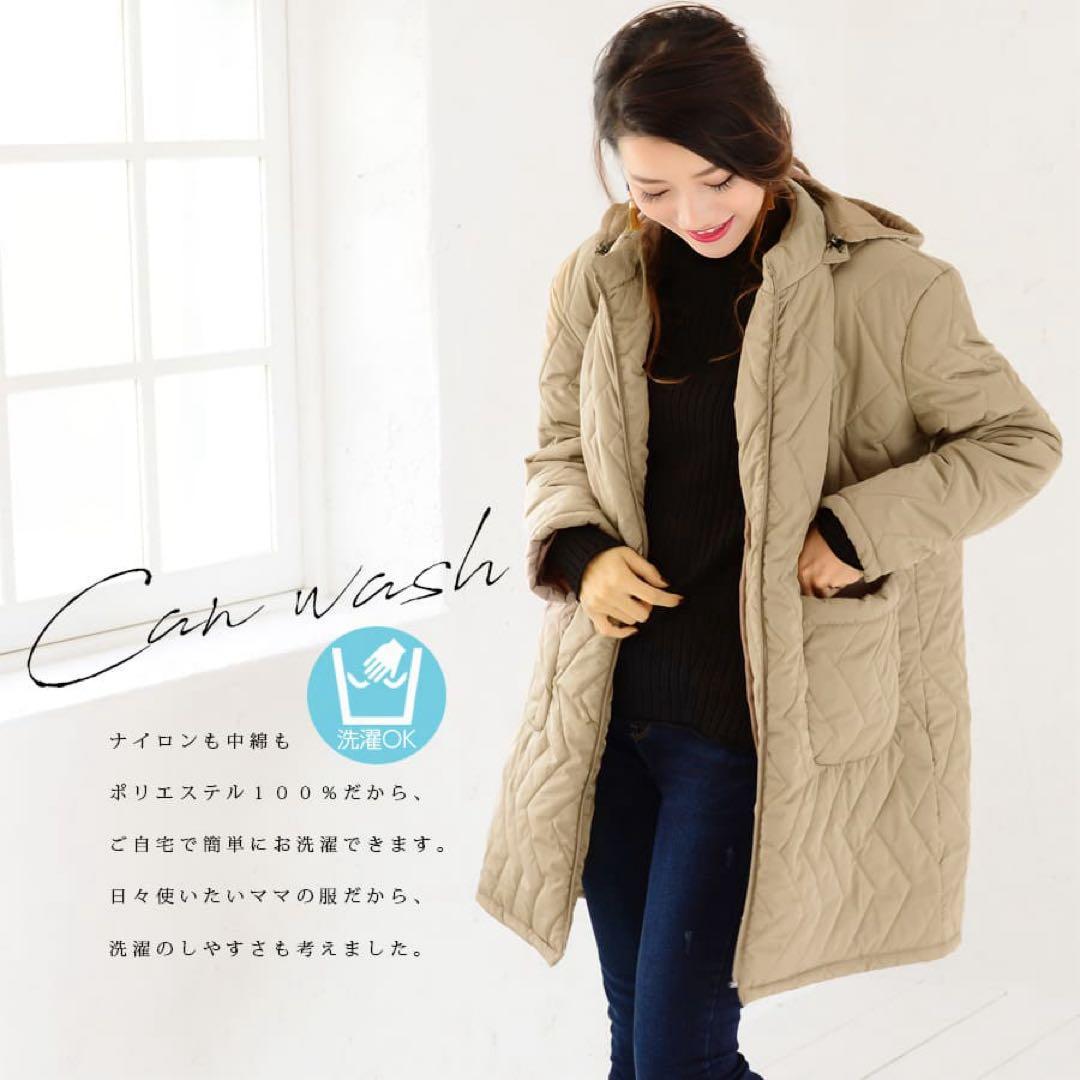 美品　milktea マタニティ　中綿　コート　抱っこ