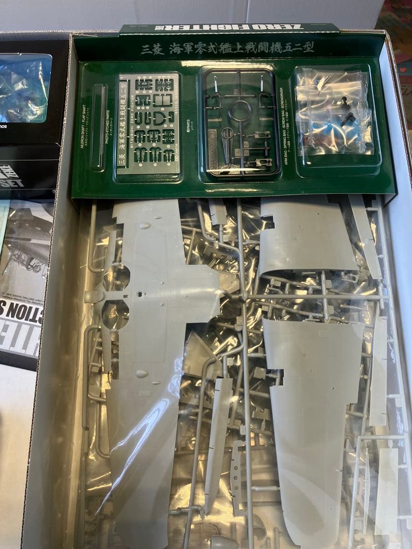 【未組立】タミヤ　零戦52型　リアルサウンド・アクションセット　1/32