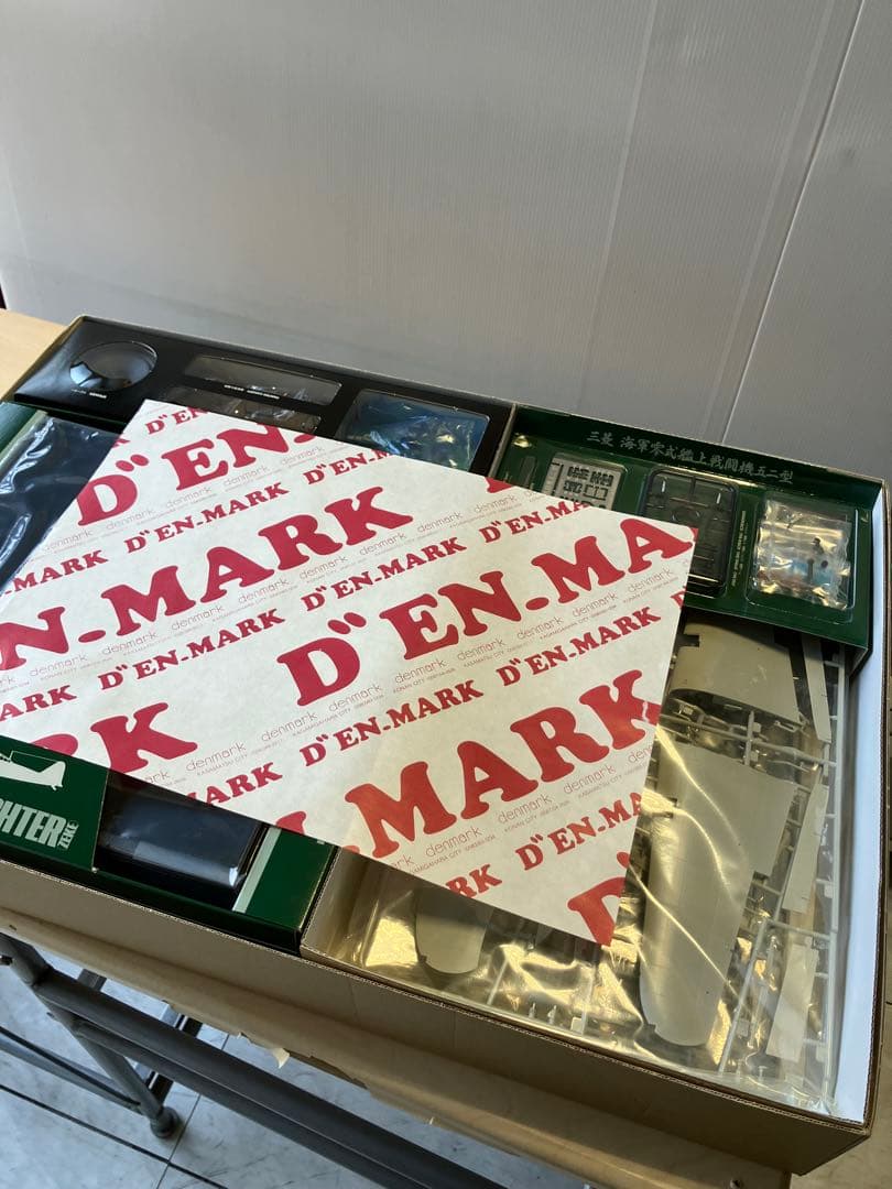 【未組立】タミヤ　零戦52型　リアルサウンド・アクションセット　1/32