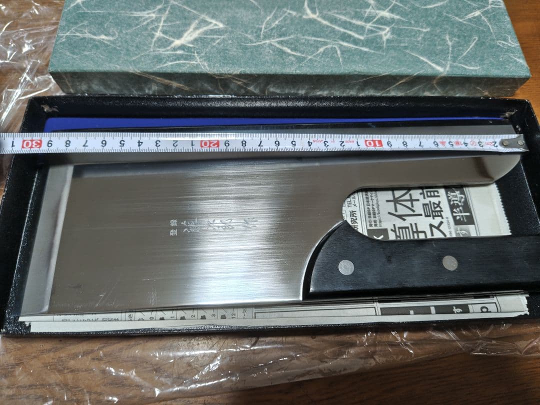 日本製 燕三条 藤次郎 モリブデンバナジウム 30cm そば・麺切り包丁