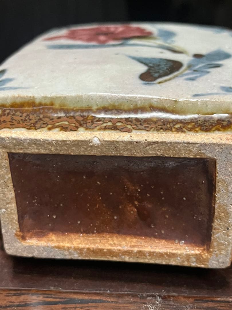 河合武一　花瓶　花模様の陶器瓶 木箱付き