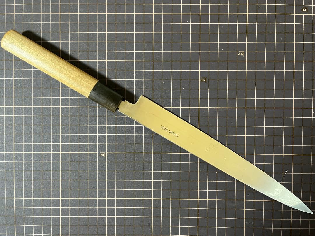 日本橋 木屋 團十郎 コスミック鋼 本焼 柳刃包丁 24cm 8寸 砥ぎ済 包丁