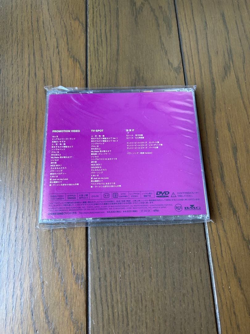 【中古】邦楽DVD シャ乱Q / BEST OF HISTORY