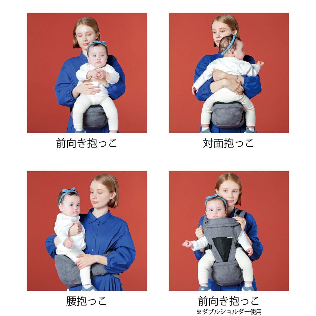 POLBAN PRIME ポルバン プライム ヒップシート グレー