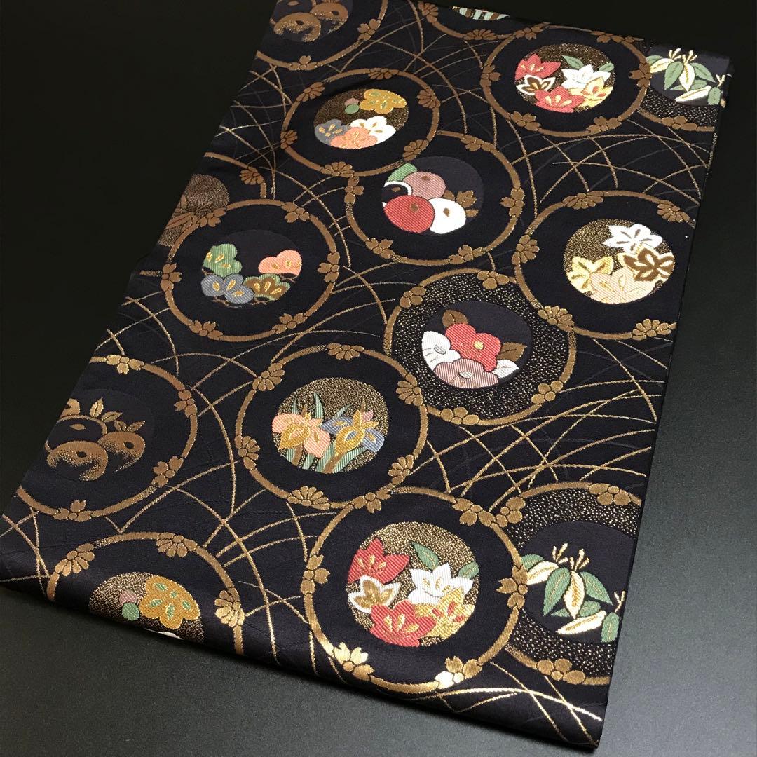 ねねねこ様［6473］名古屋帯 美品 松竹梅丸文 唐織 金糸 九寸 正絹 着物