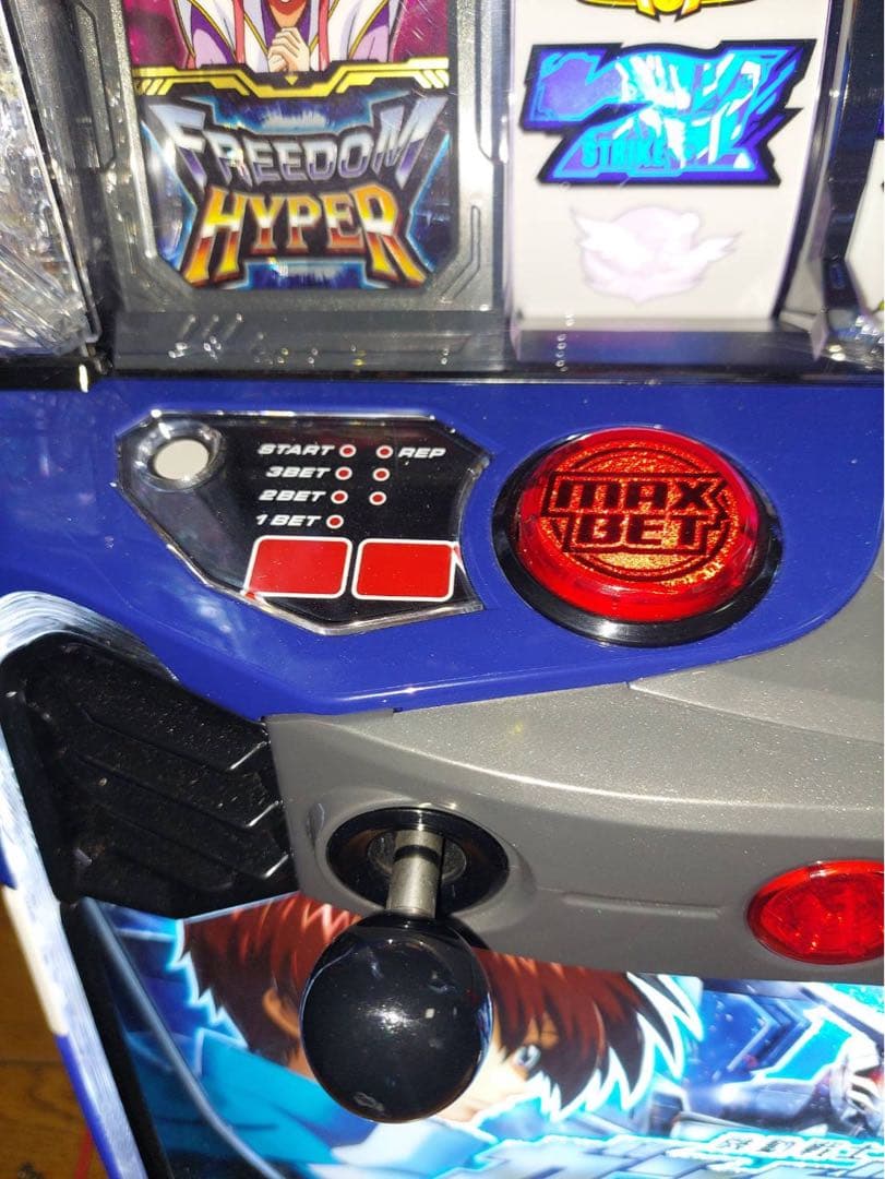 なめなめなめたけ 機動戦士ガンダムSEED G ユニット付き