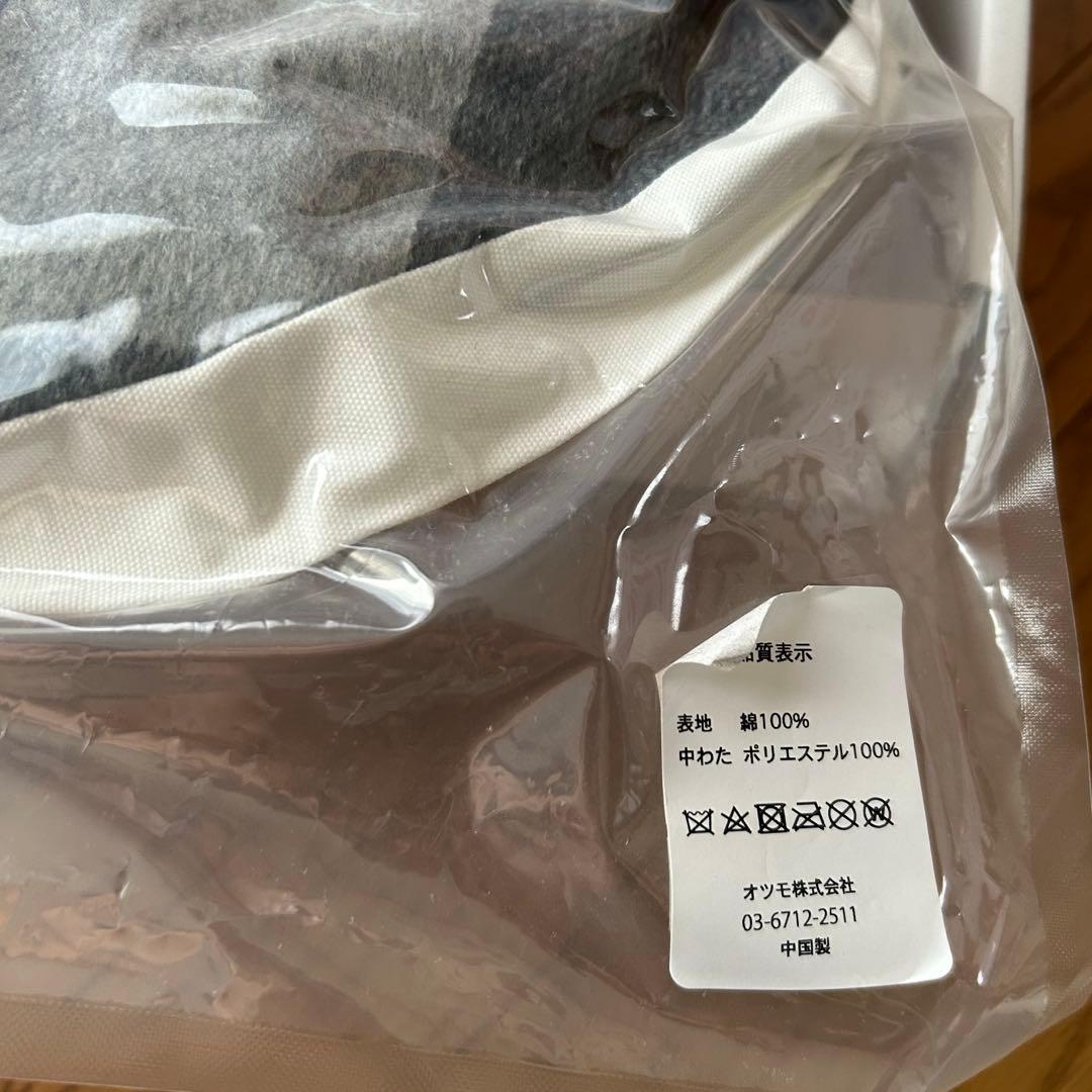 クッション・座布団 HUMAN MADE FACE CUSHION