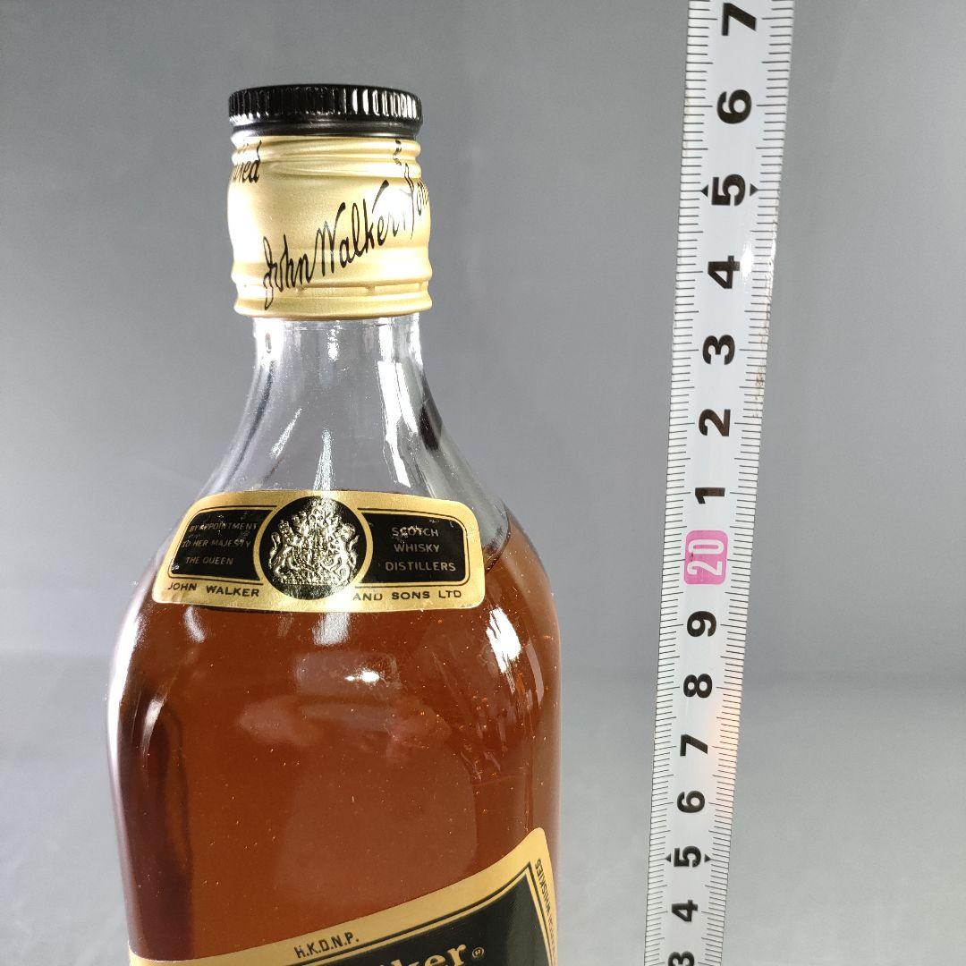 A1135-1/ジョニーウォーカー/ブラックラベル/エクストラスペシャル/