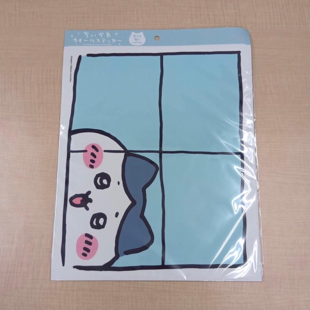 ❶ちいかわ ウォールステッカー 窓から覗く 3種 壁を蹴るハチワレ