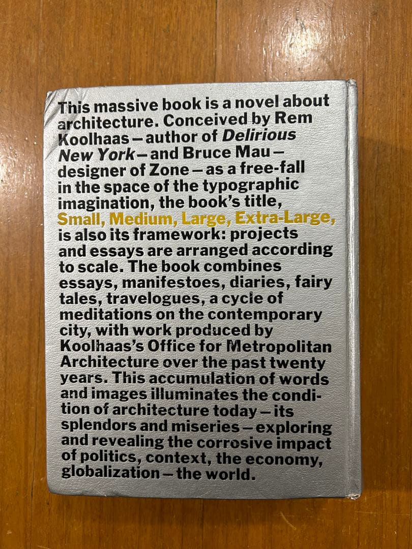 S,M,L,XL　レム・コールハース 　初版