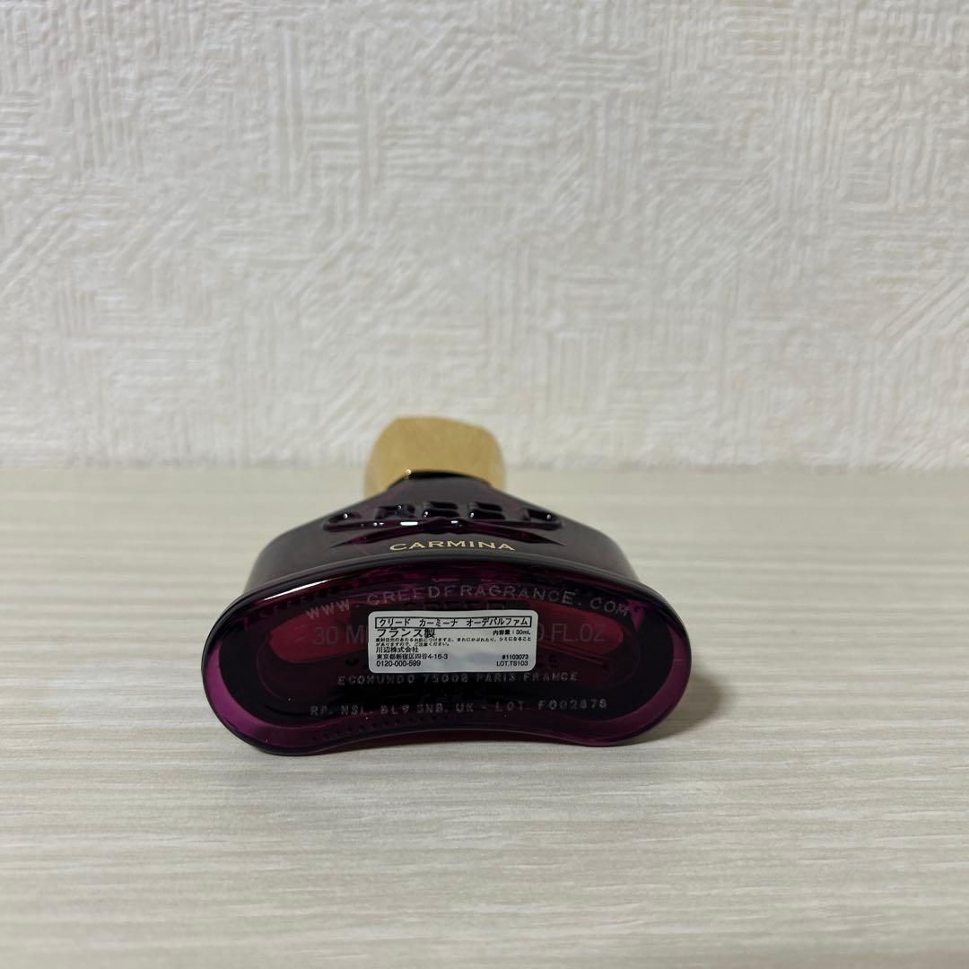 クリード カーミーナ オーデパルファム 30ml