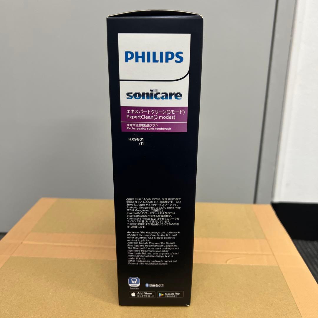 PHILIPS sonicare ExpertClean 電動歯ブラシ本体