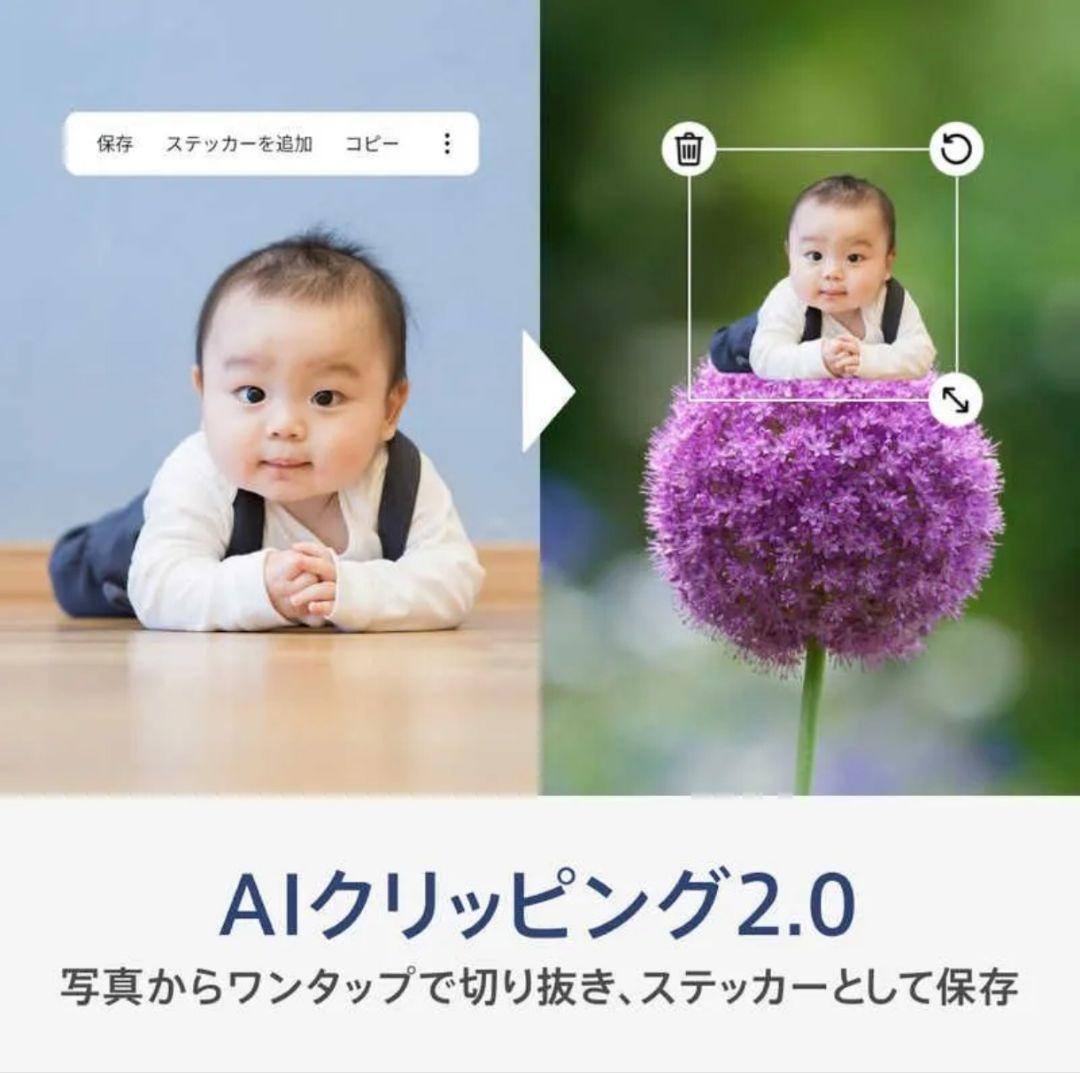 未開封✨️OPPO Reno 13A チャコールグレー CPH2699 量販店版