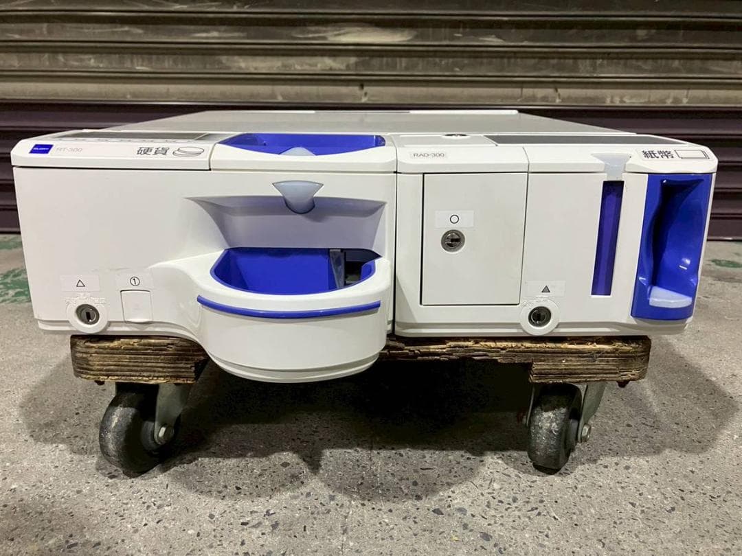 【完動品】GLORY 硬貨レジ釣銭機／紙幣レジ釣銭機 RT/RAD-300