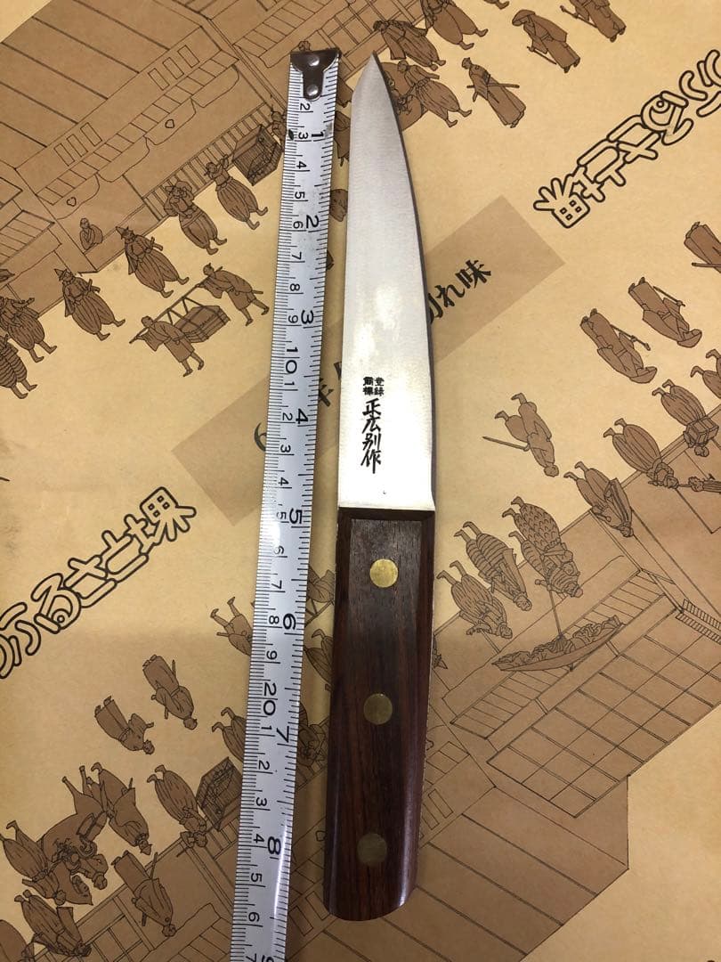<新品>ステンレス鋼　肉類解体包丁セット