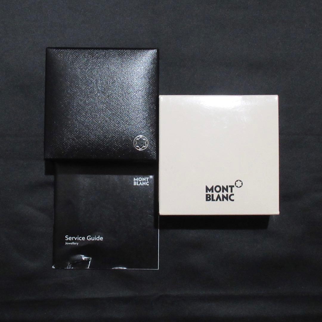 モンブラン カフス ヴィクトル・ユーゴー 126134