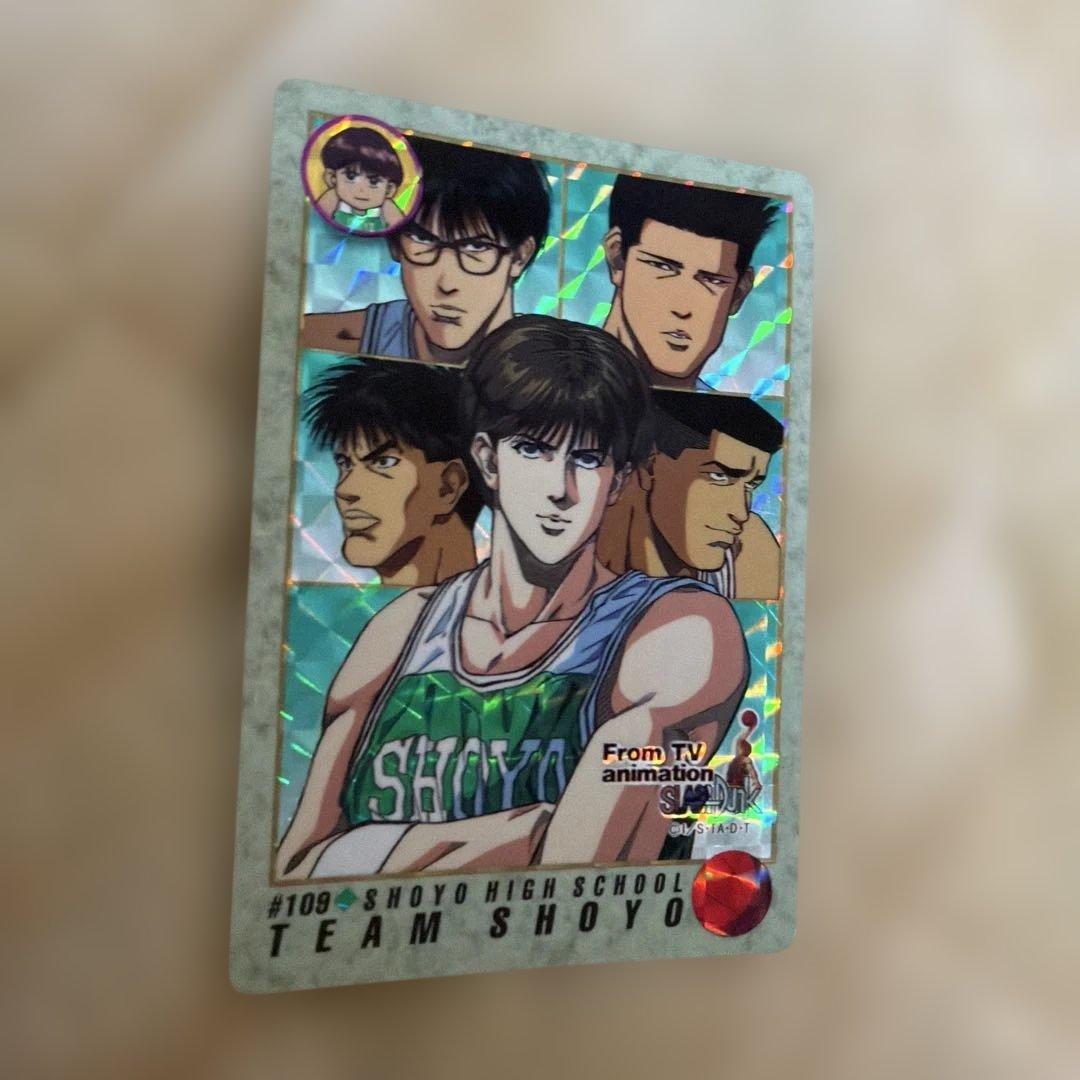 スラムダンク トレーディングカード 17枚セット