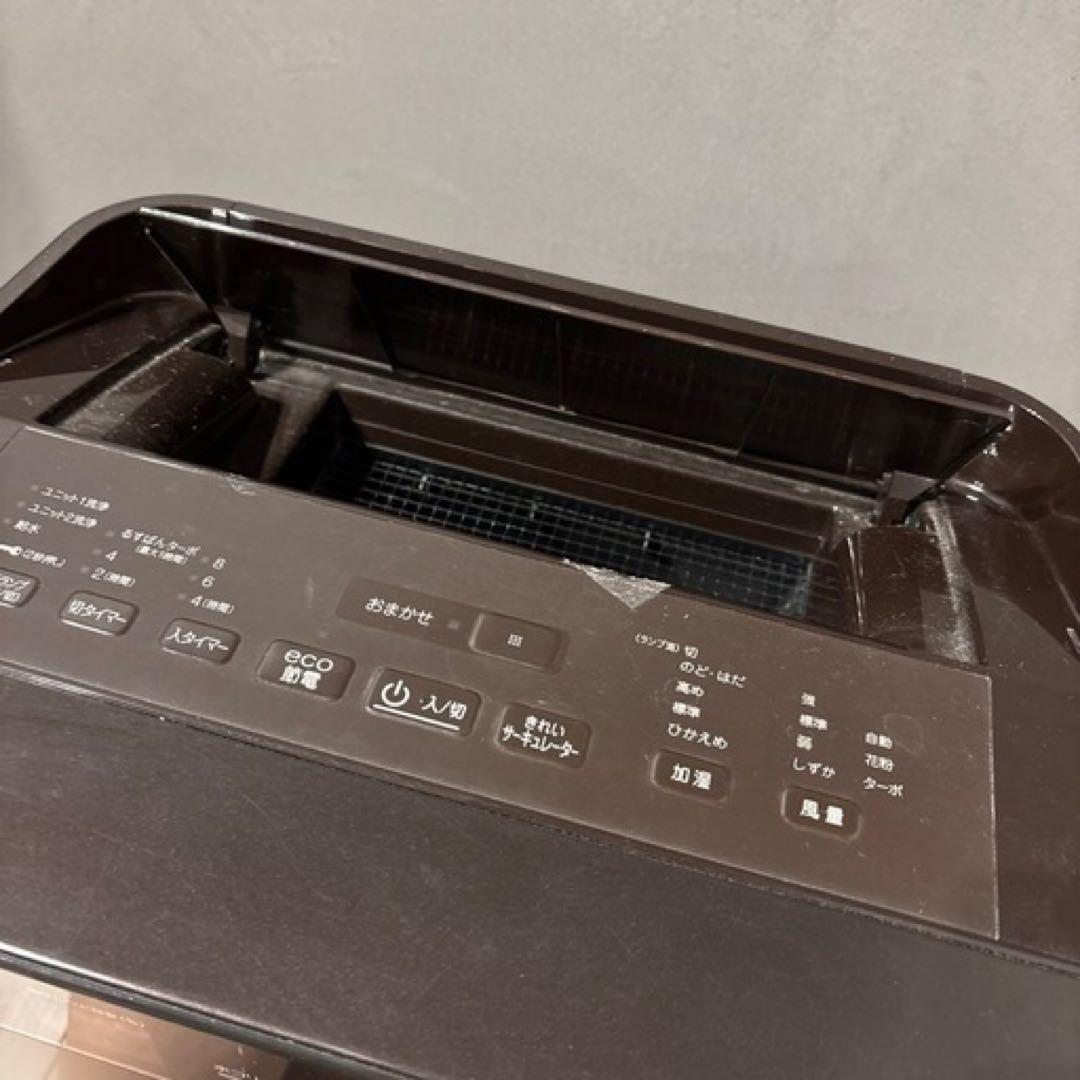 ☆2016製空気清浄機 加湿ストリーマ空気清浄機（ダイキン）