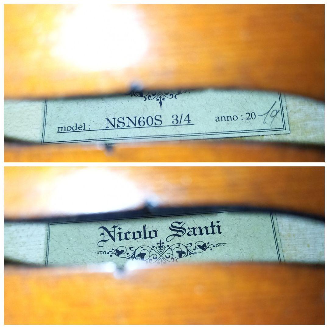 Nicolo Santi バイオリン NSN60S 3/4サイズ 2019年製