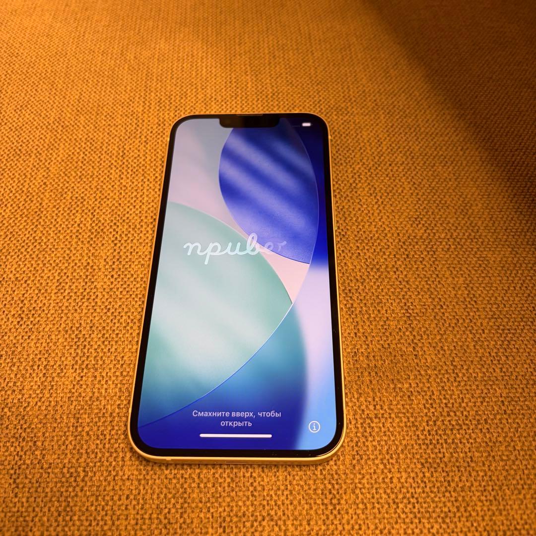 Apple iPhone 13 ホワイト 本体