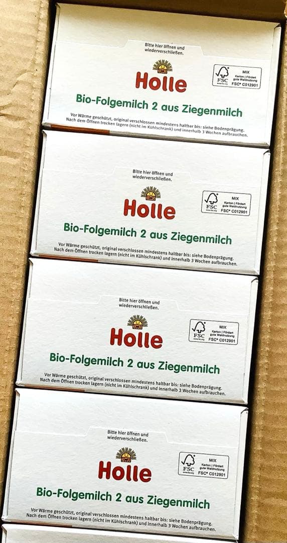 【宅急便】Holle(ホレ)Bio やぎの粉ミルクStep2(生後6ヶ月〜)３箱