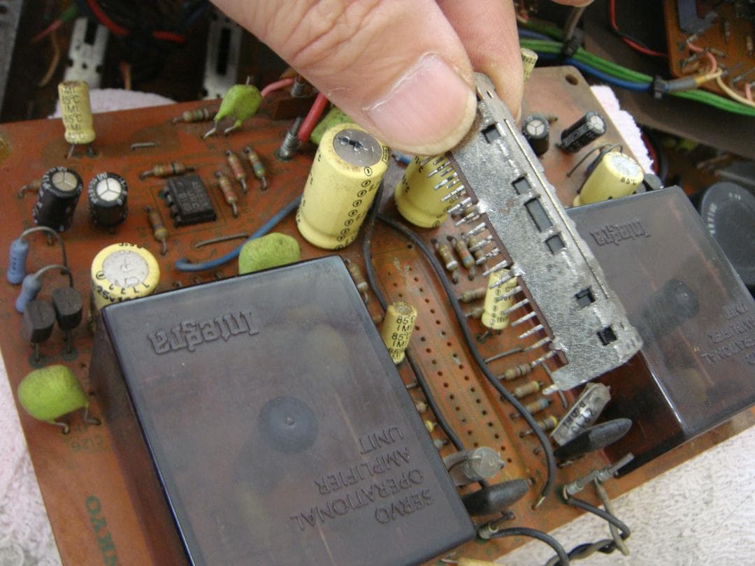 整備済 ONKYOオンキョー プリメインアンプIntegra A-817