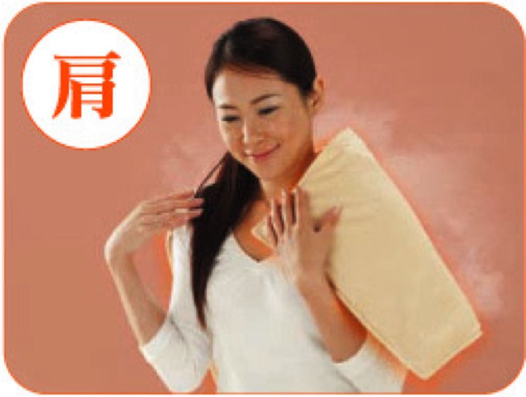 MTG ULM-H1150-C 電気毛布　ウルモ