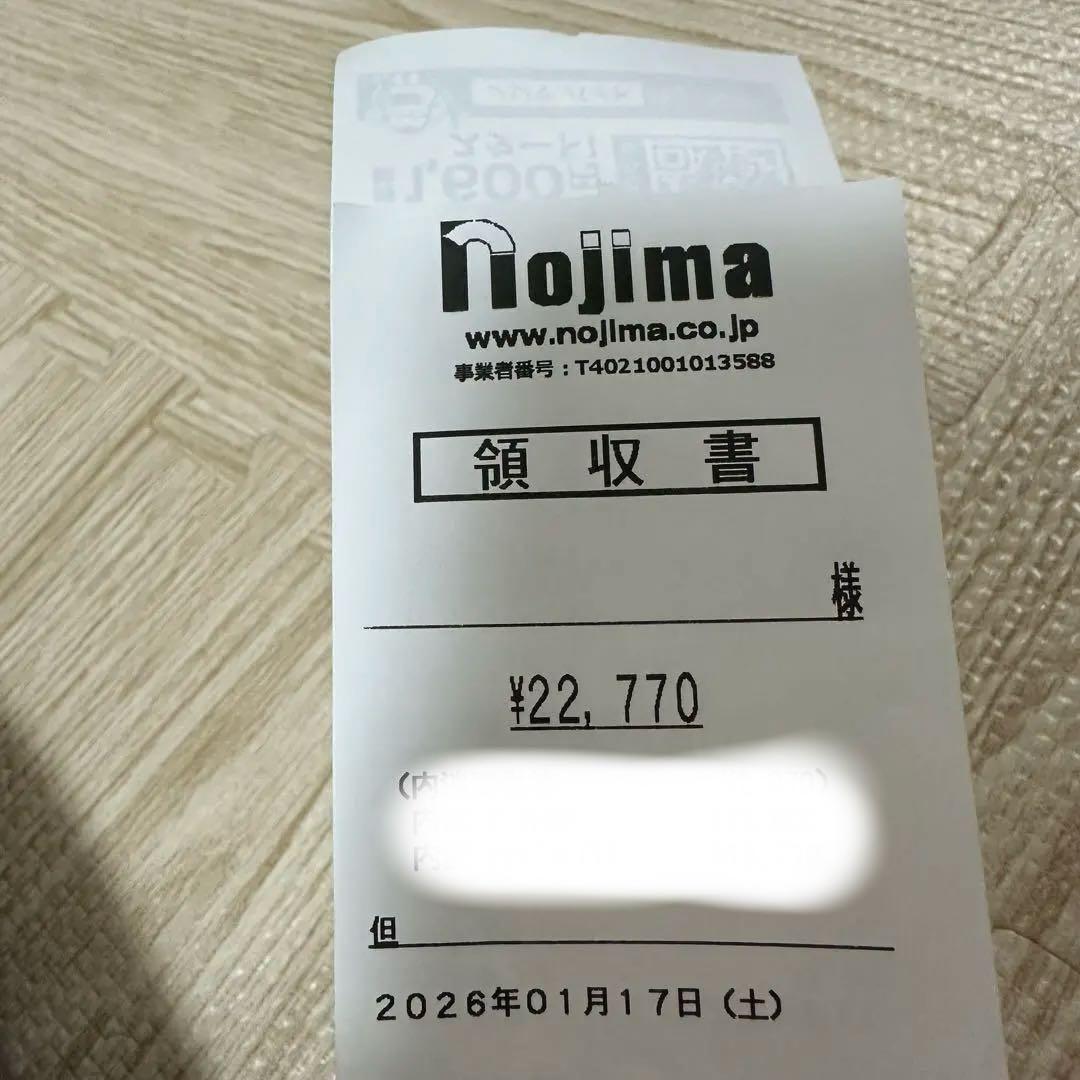 KOIZUMI Premium MONSTER ヘアドライヤー【BLACK】