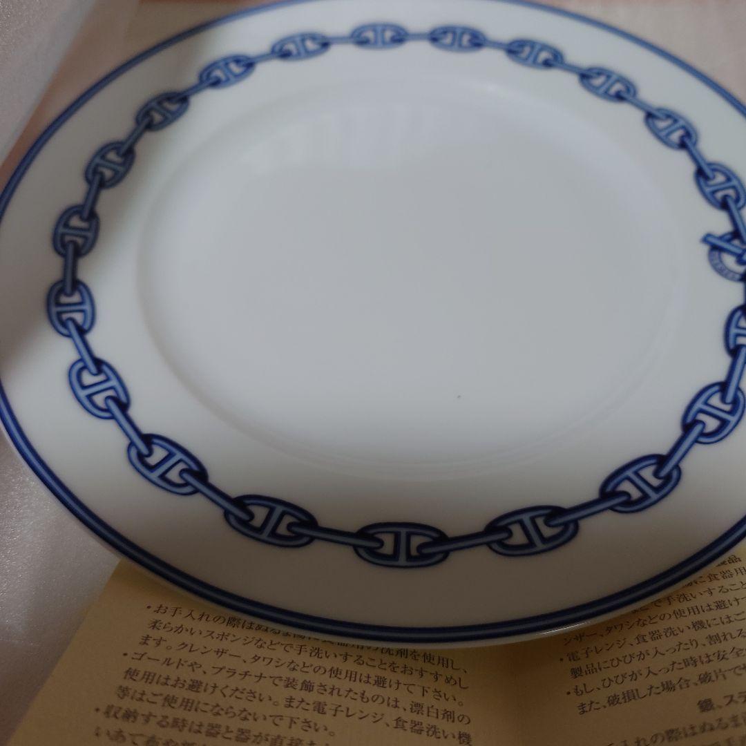 エルメス　22cm