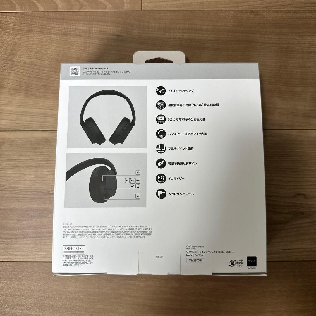 SONYワイヤレスヘッドホン WH-CH720N ブラック ワイヤレスヘッドホン