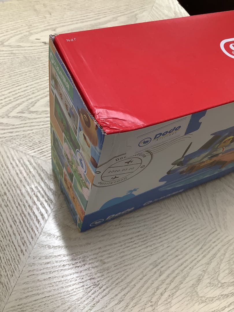 あつまれ どうぶつの森　本体