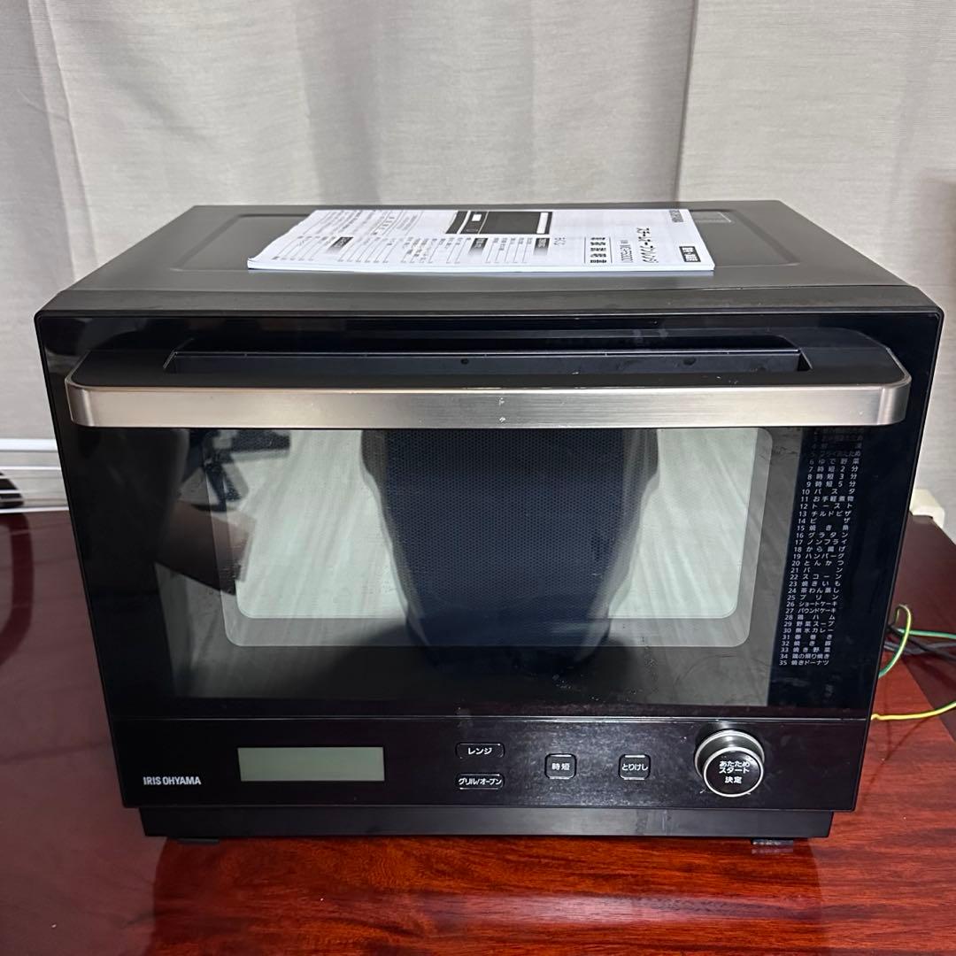 アイリスオーヤマ　スチームオーブンレンジ　30L ジャンク