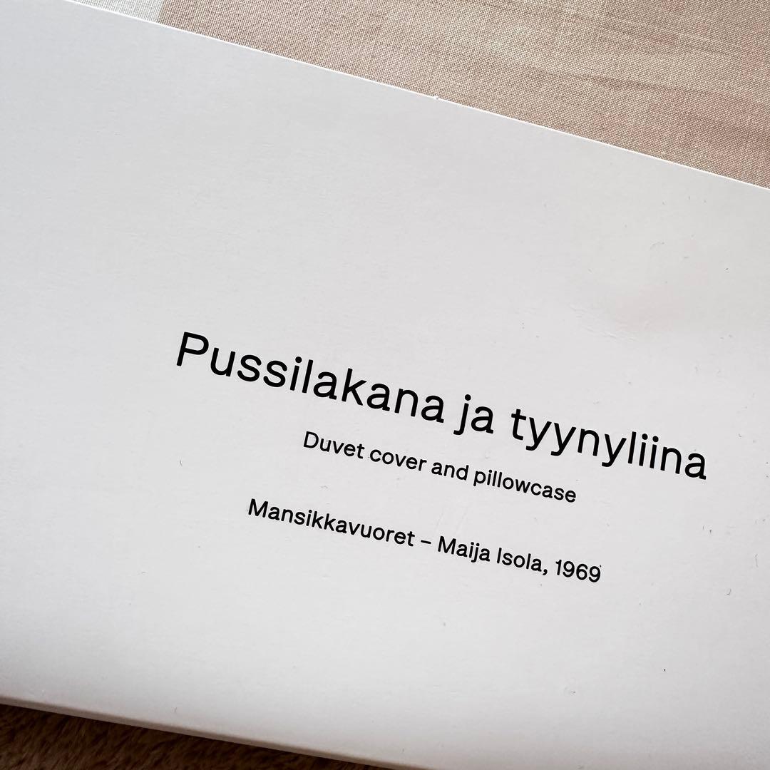 マリメッコ　Kスーパー限定　マンシッカヴォレット　ベッドカバー&ピロー