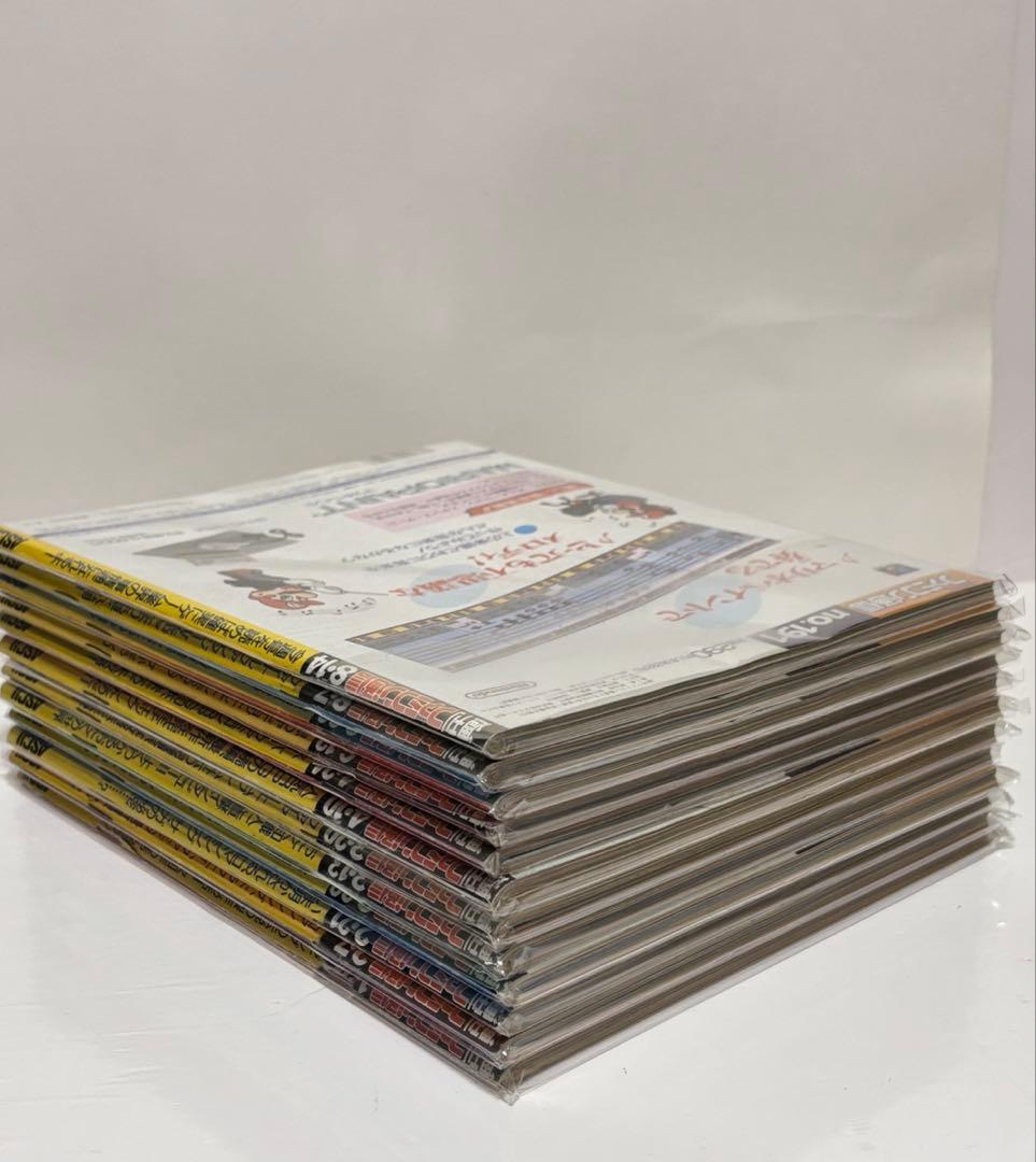 ファミコン通信 1992年 23冊まとめて ファミ通 稀少