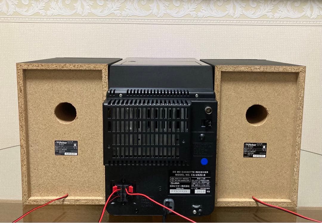 【可動美品】Victorビクター 多機能オールインワンコンポ・UX-Z2【希少】