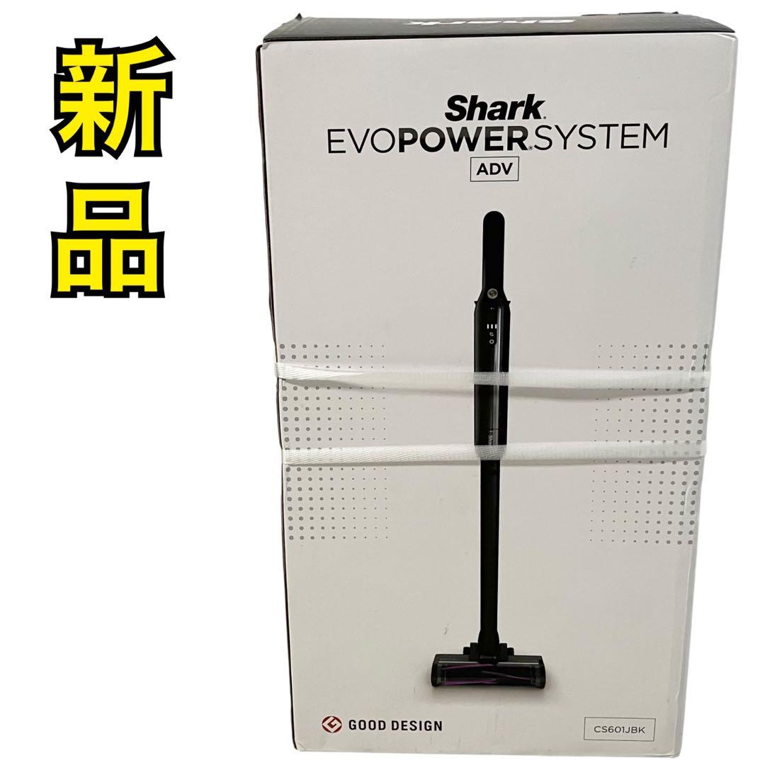 【新品】シャーク コードレススティッククリーナー CS601J ブラック 掃除機