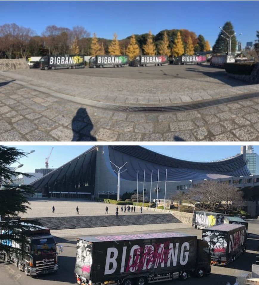 BIGBANG　ツアートラック G-DRAGON… ５点セット