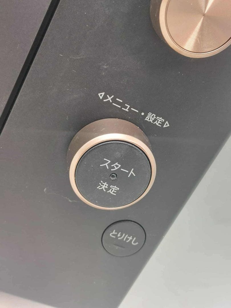 SHARP 電子レンジ RE-F18A-B 2020年製