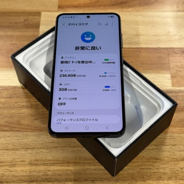 [美品] Galaxy S23｜256GB｜SC-51D｜SIMフリー版