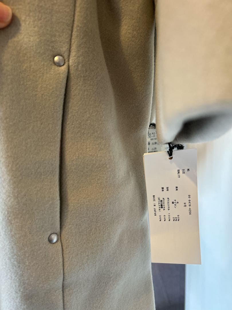 agaノーカラーダブルメルトンコクーンコート　ベージュ　日本製　新品未使用