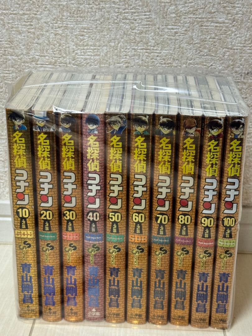 名探偵コナン　まじっく快斗　SDB　全巻セット　106　スーパーダイジェスト