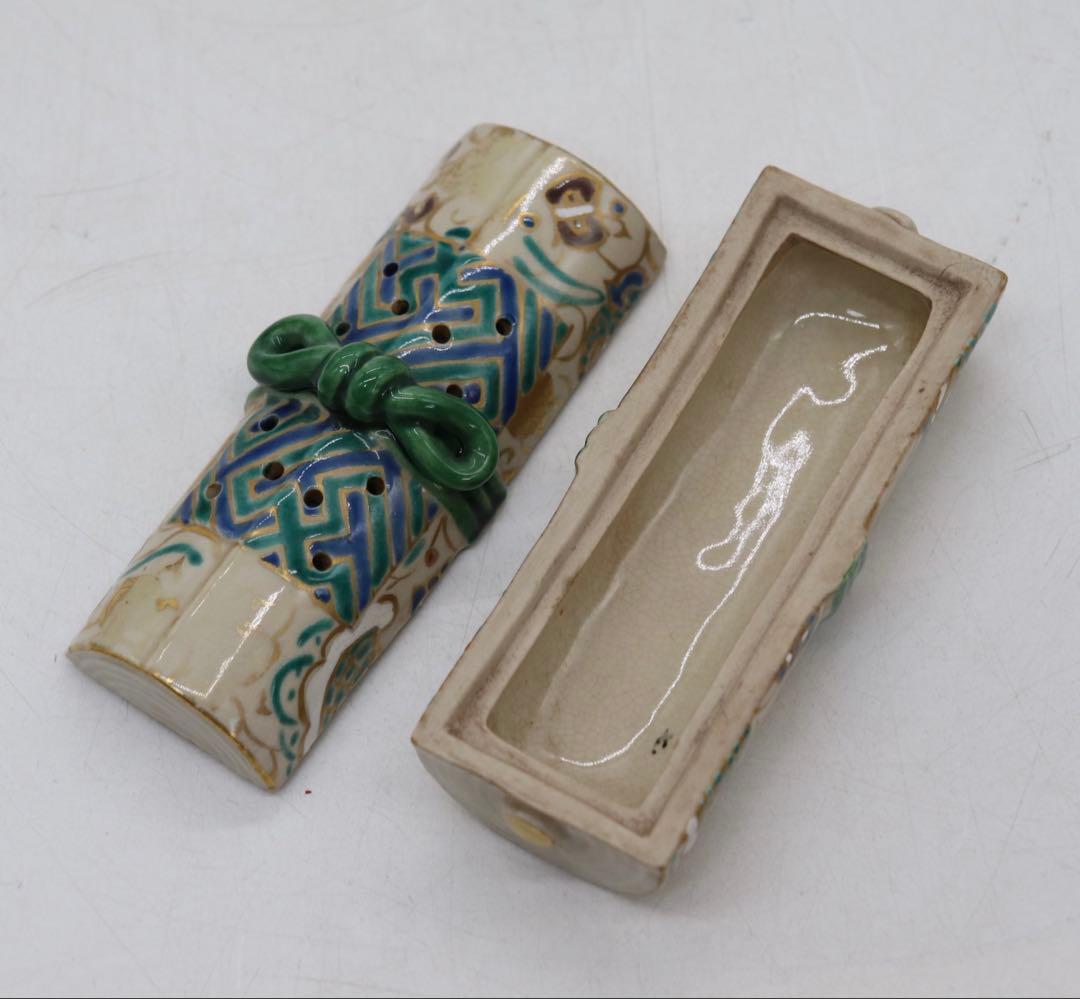 京焼の名工 野々村仁清 清右衛門 作　金彩色絵 宝尽図 巻物形 香炉0508