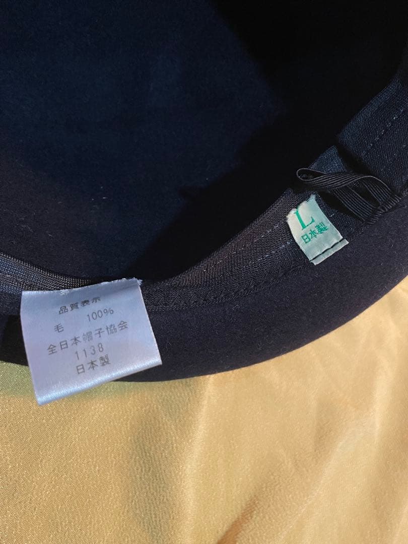 東京女学館　tjk 帽子　冬　Lサイズ