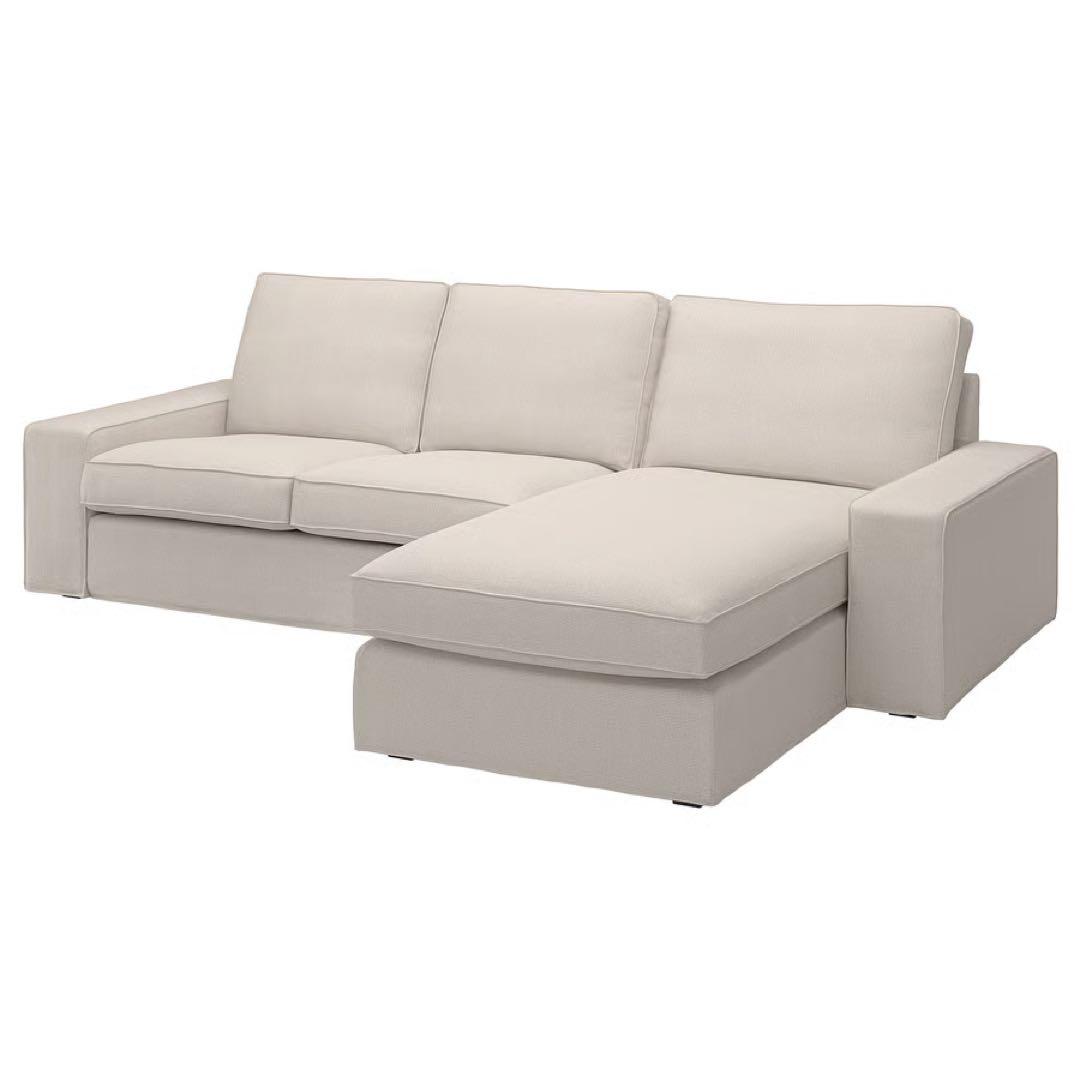 IKEA KIVIK シーヴィク 寝椅子ソファー