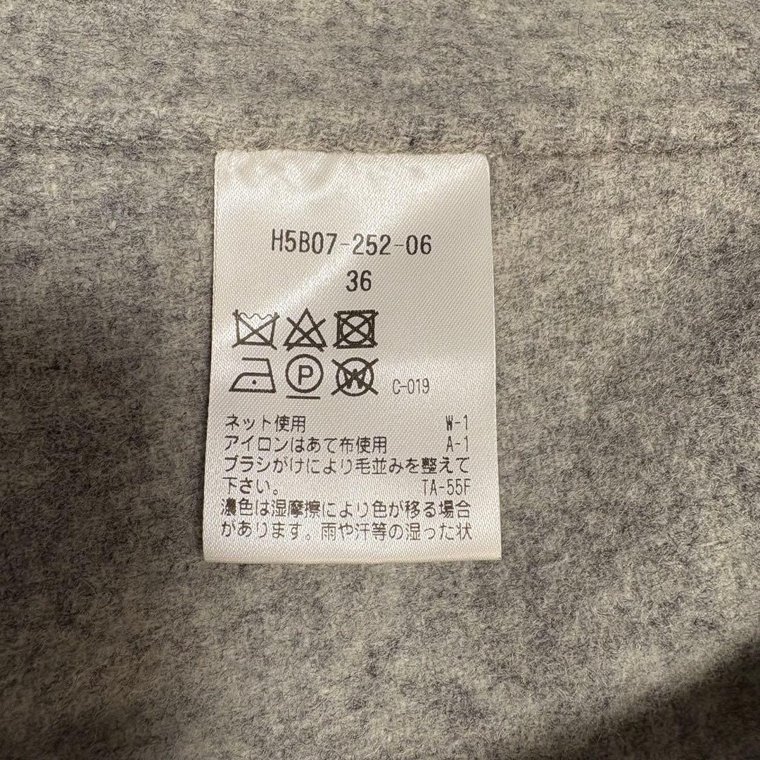 23AW✨【MACKINTOSH PHILOSOPHY 】ノーカラージャケット