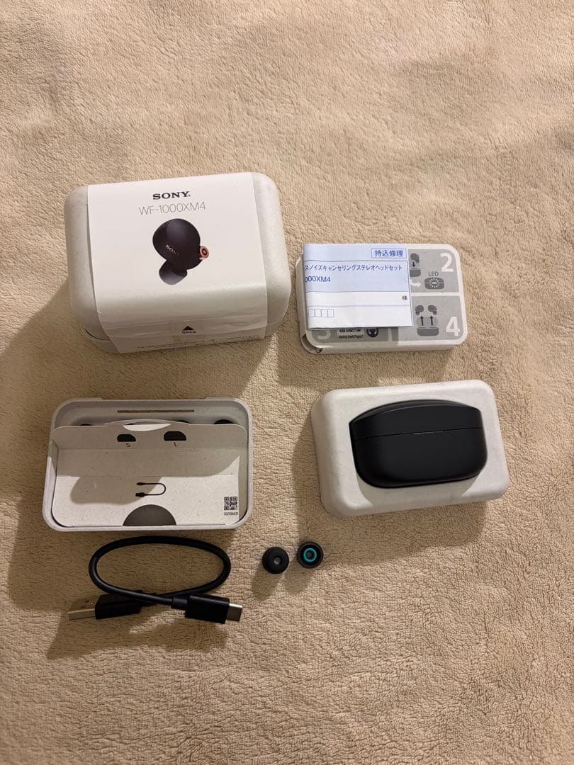 SONY WF-1000XM4 ノイズキャンセリングワイヤレスイヤホン