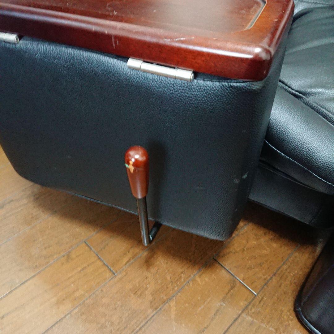 ☆オットマン付き☆リクライニングソファー