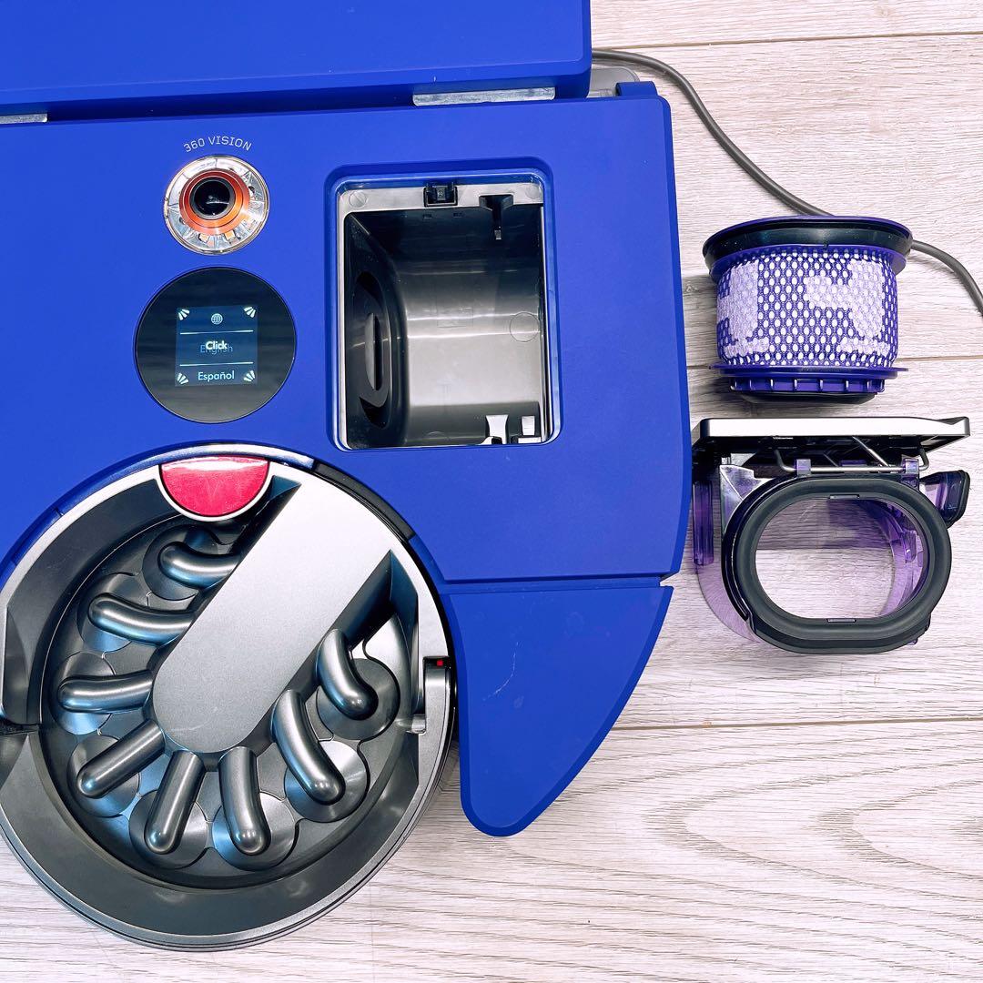 dyson ダイソン ロボット掃除機 Dyson 360 RB03